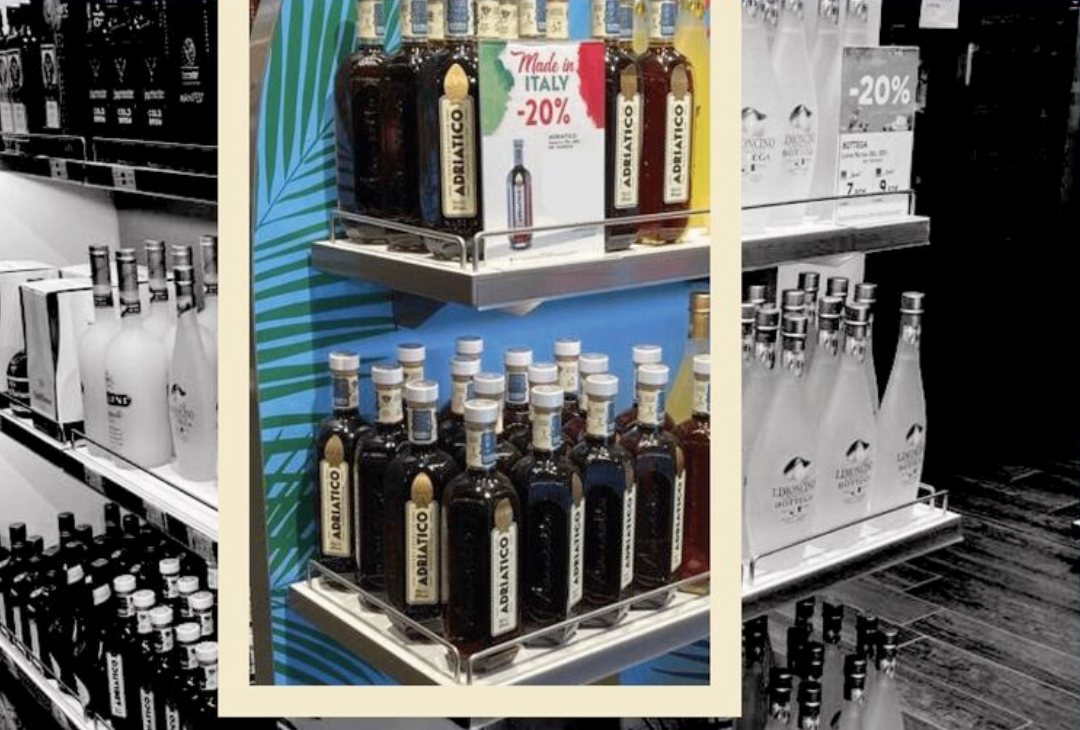 Amaretto ADRIATICO disponibile nella rete Aelia Duty Free